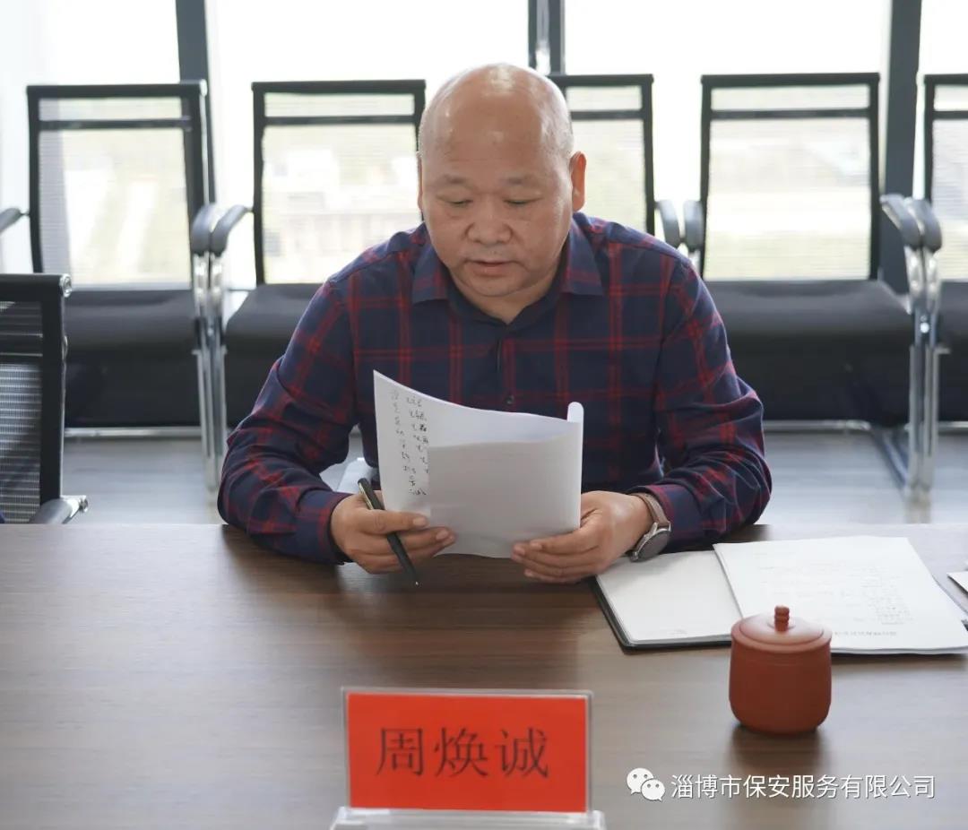 微信圖片_20210421094803.jpg 微信圖片_20210421094803.jpg